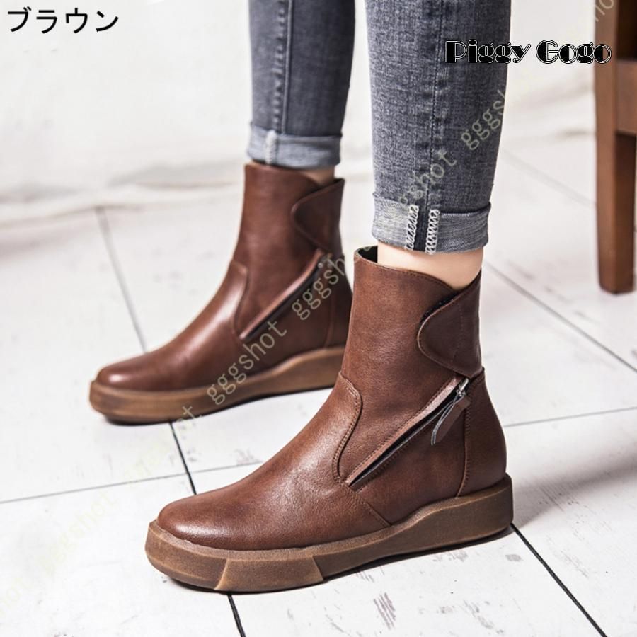 ショートブーツ 革