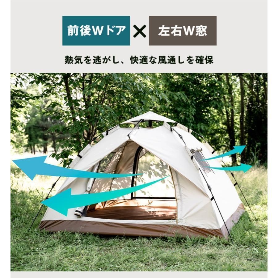アウトドア