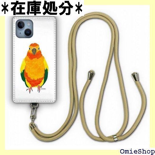 O デザイン iPhone13Pro互換品 スマホショルダーケース 肩掛け 首かけ 斜め掛け アイフォン13プロ互換品 ケース スマホケース ショルダーストラップ カバー スマホストラップ スマホカバー コガネメキシコインコ トリ 鳥 インコ 1216