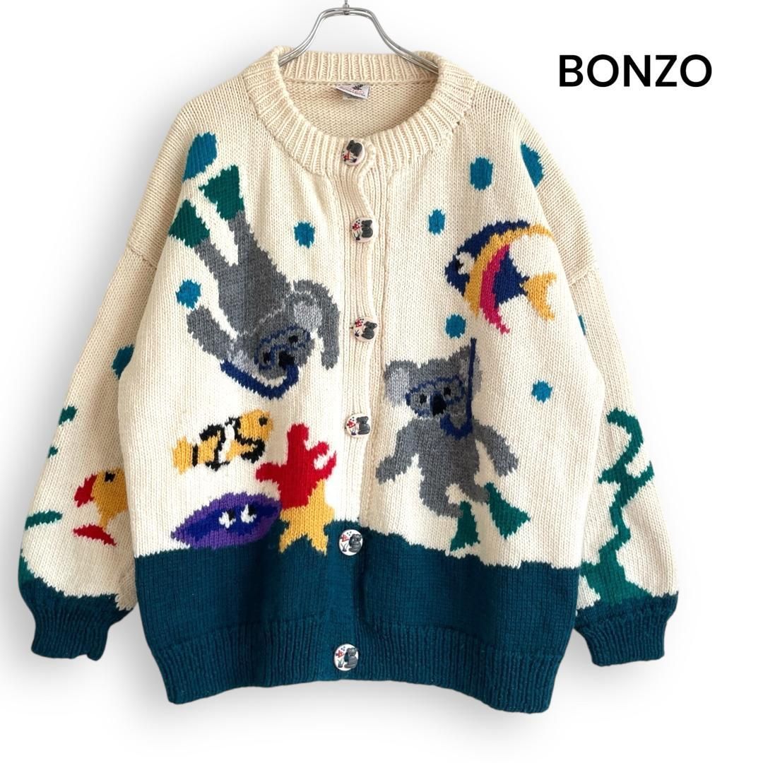 柄 BONZO ボンゾー オーストラリア製 ウール ハンドメイド カーディガン