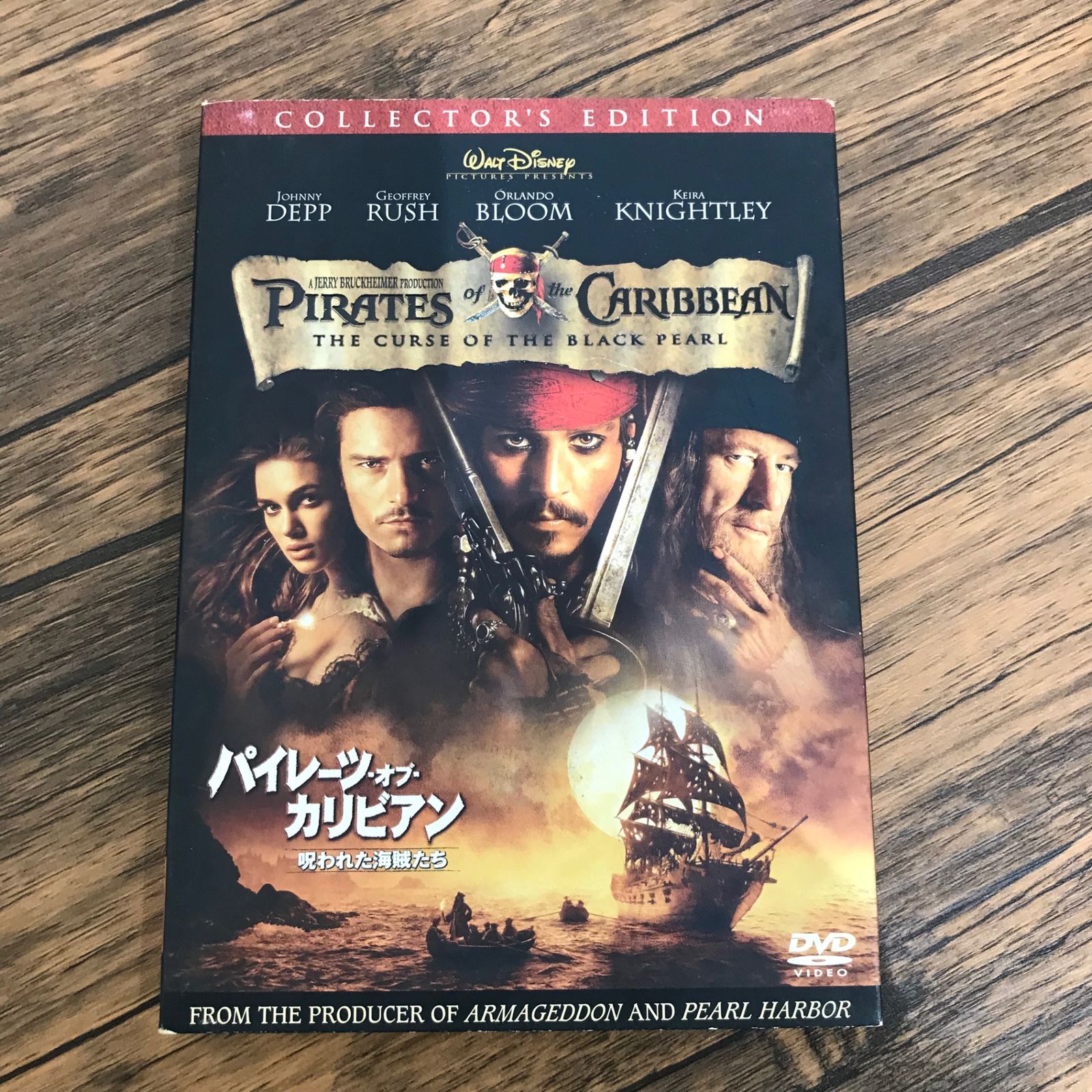 パイレーツオブカリビアン　DVD５本セット ULTRA 車用品・バイク用品 中古パイレーツ・オブ・カリビアン DVD