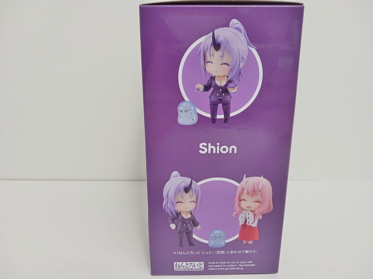 GOOD SMILE COMPANY グッドスマイルカンパニー ねんどろいど
