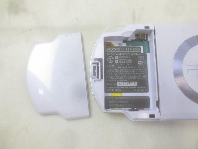中古品 ゲーム PSP 本体 PSP2000 ラベンダー・パープル 動作品