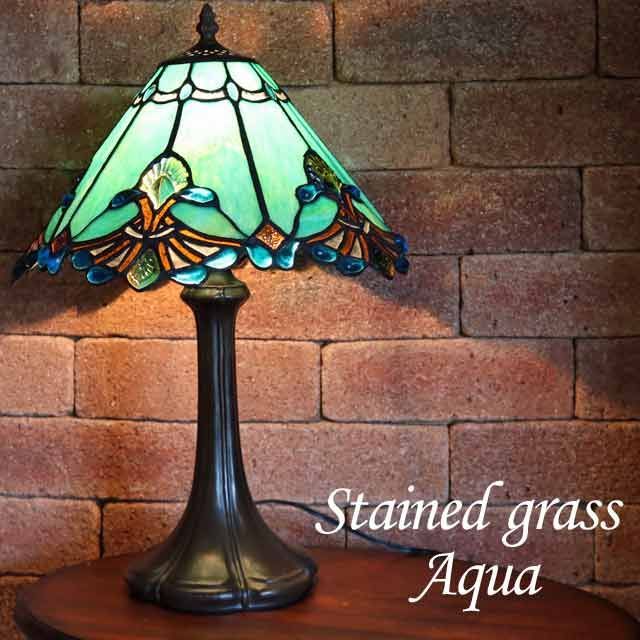 ステンドグラスランプ アクアビードロ 13インチ ステンドランプ