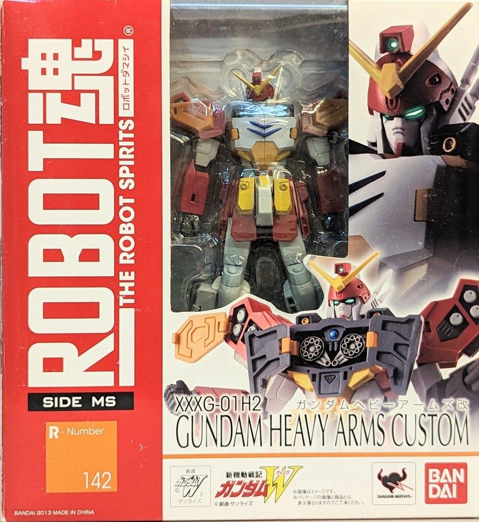 フィギュア ROBOT魂 <SIDE MS> XXXG-01H2 ガンダムヘビーアームズ改 フィギュア ROBOT魂 <SIDE MS> XXXG-01H2 ガンダムヘビーアームズ改
