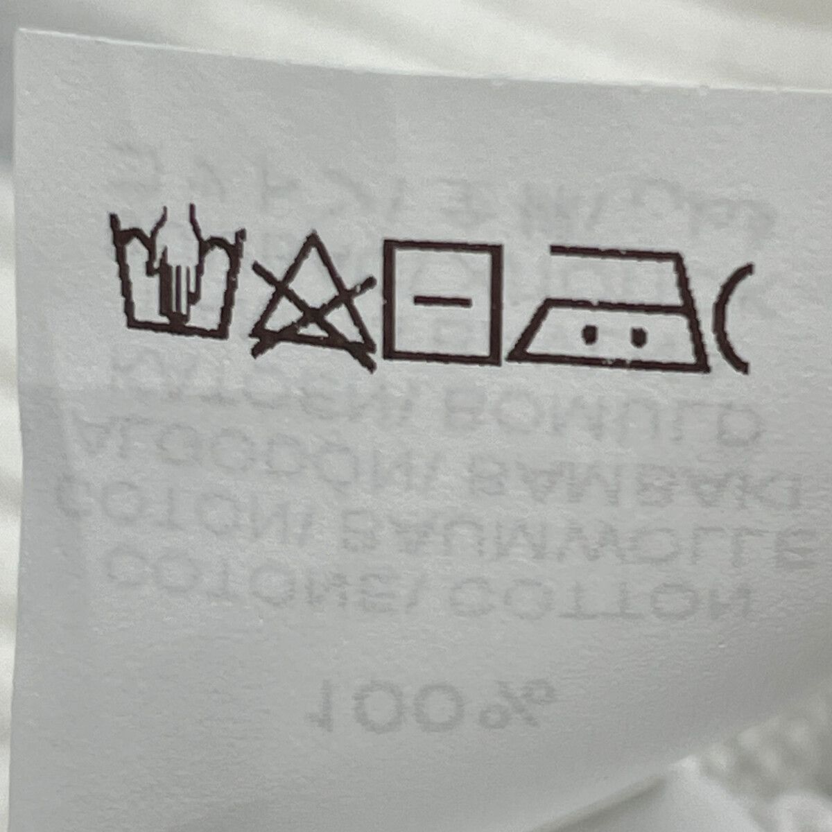 ブルネロクチネリ