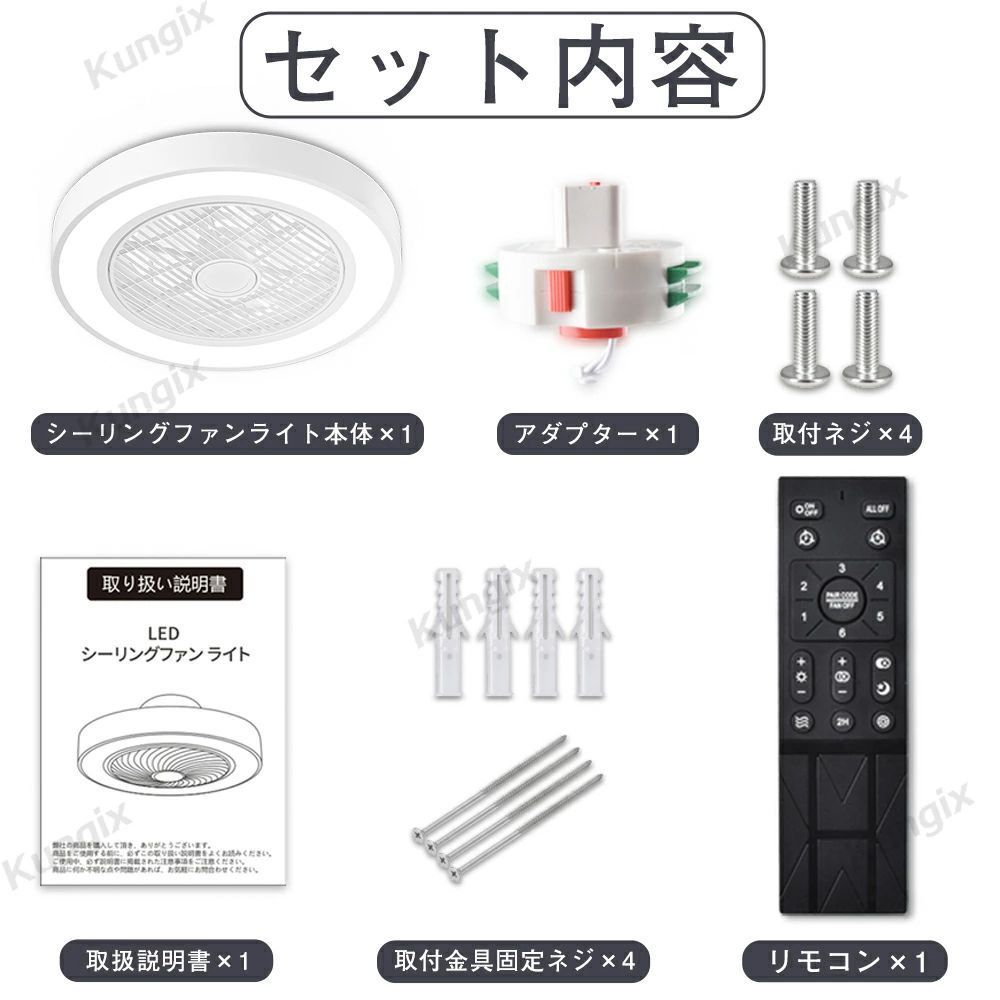 家庭用