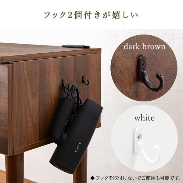 フック付き