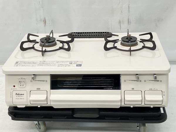 中古品】パロマ Paroma LPガスコンロ IC-S87SH-L 2019年
