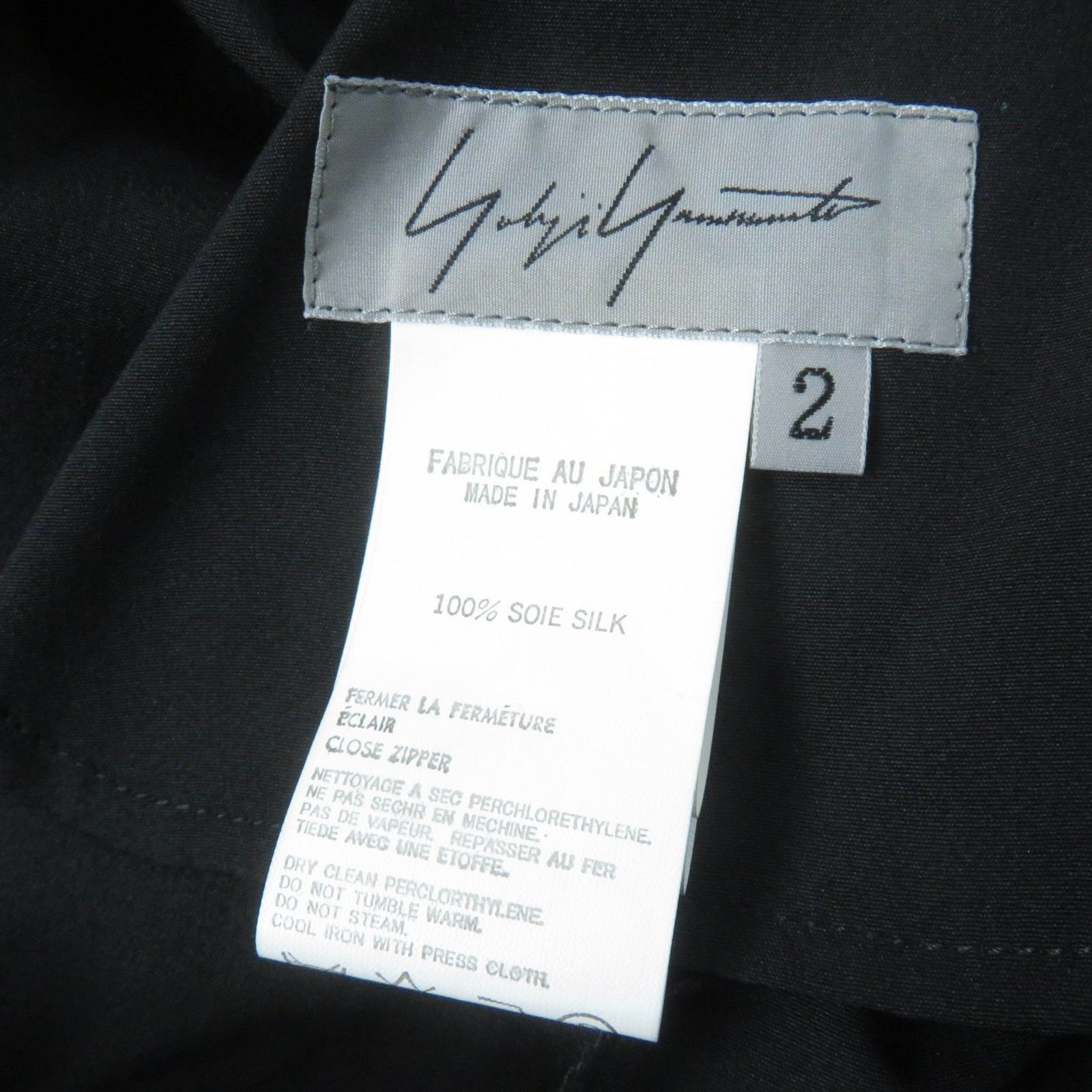 極美品☆Yohji Yamamoto ヨウジヤマモト FM-D13-406 シルク100  