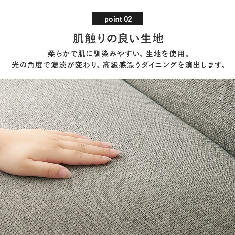 コーナーソファ 8601