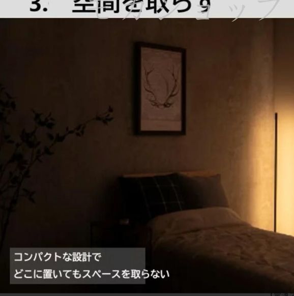 フロアライト リモコン付 スタンドライト 北欧 照明 間接照明 無段調色 100cm led 間接照明 常夜灯 フロアー スタンド フロア ランプ リモコン付 無段階調光調色 照明 ナイト ベッドルーム リビング NEXPOTALLINN_EU