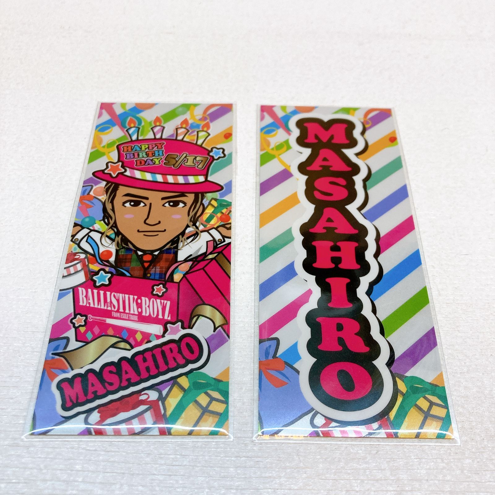 砂田将宏 千社札 レア 砂田将宏 千社札 レア