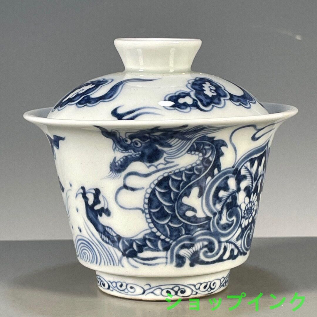 清康煕青花竜紋香炉 茶道具 香道具 装飾品 現代工芸品 置物 清康煕青花竜紋香炉 茶道具 香道具 装飾品 現代工芸品 置物 Yahoo!