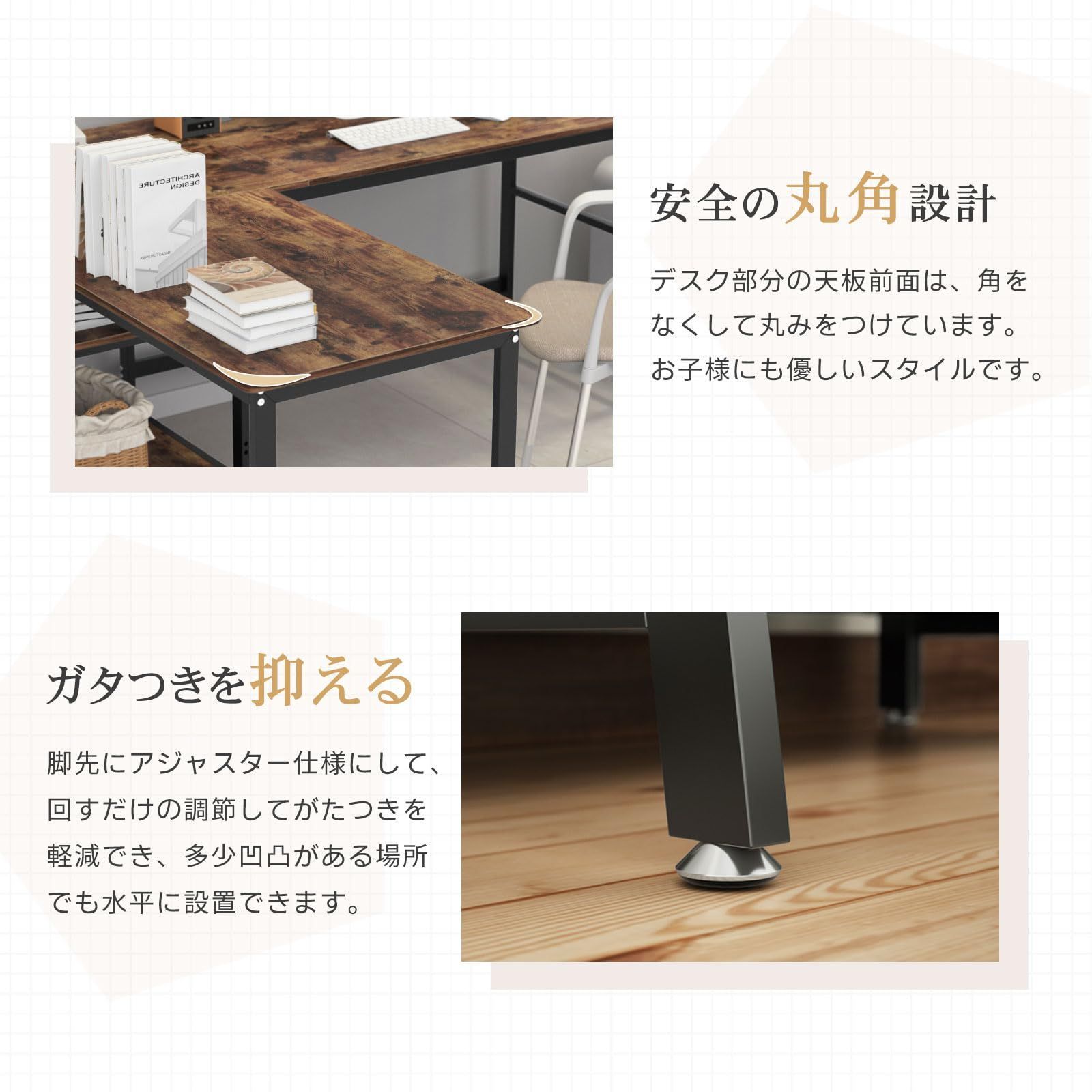 総耐荷重180kg パソコンデスク