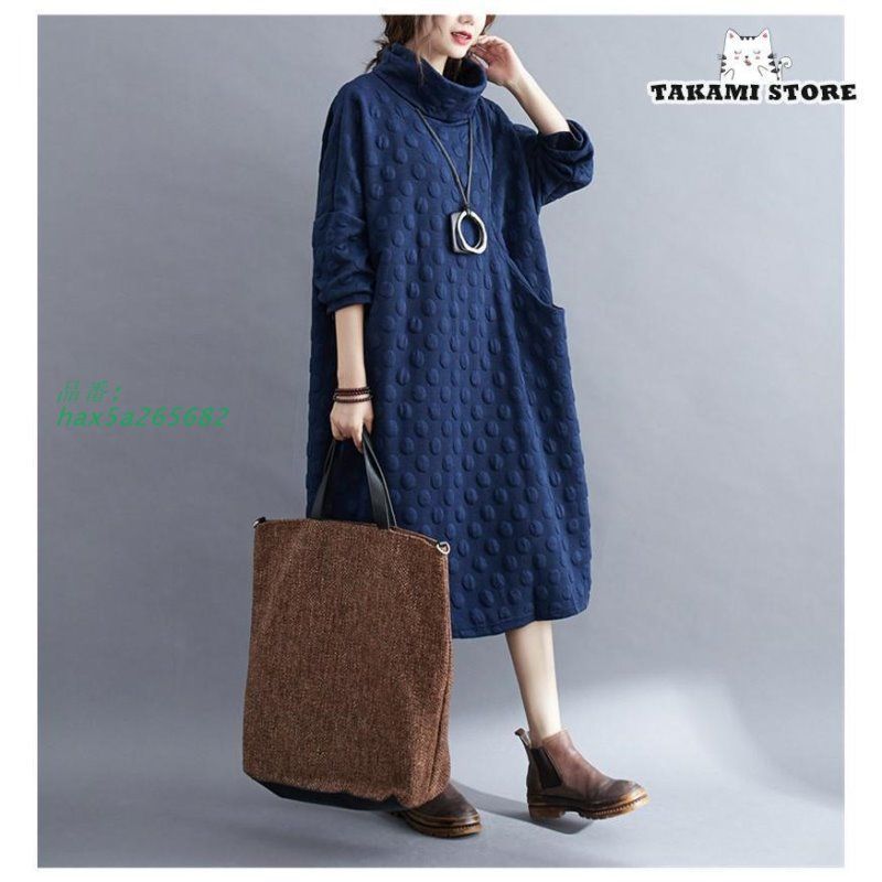 ロングワンピース