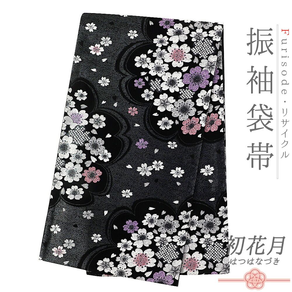 千總謹製 落款入 振袖 「誰が袖好み」仮絵羽 未仕立て品 刺繍 金駒