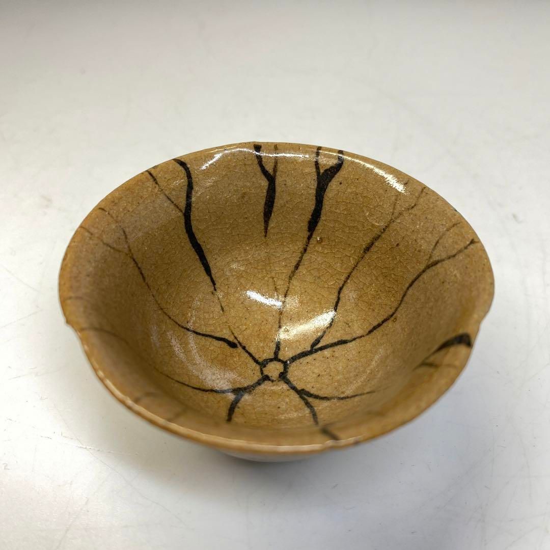 時代 唐津蓮図 極上盃 タサチ 直径6.8㎝高さ3.9㎝ 東里