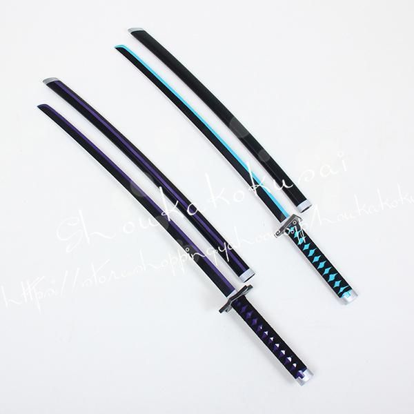 【最終値下げ】コスプレ 長尾景 刀 最終値下げ】コスプレ 長尾景 刀 にじさんじ 長尾景 刀2本 風 コスプレ