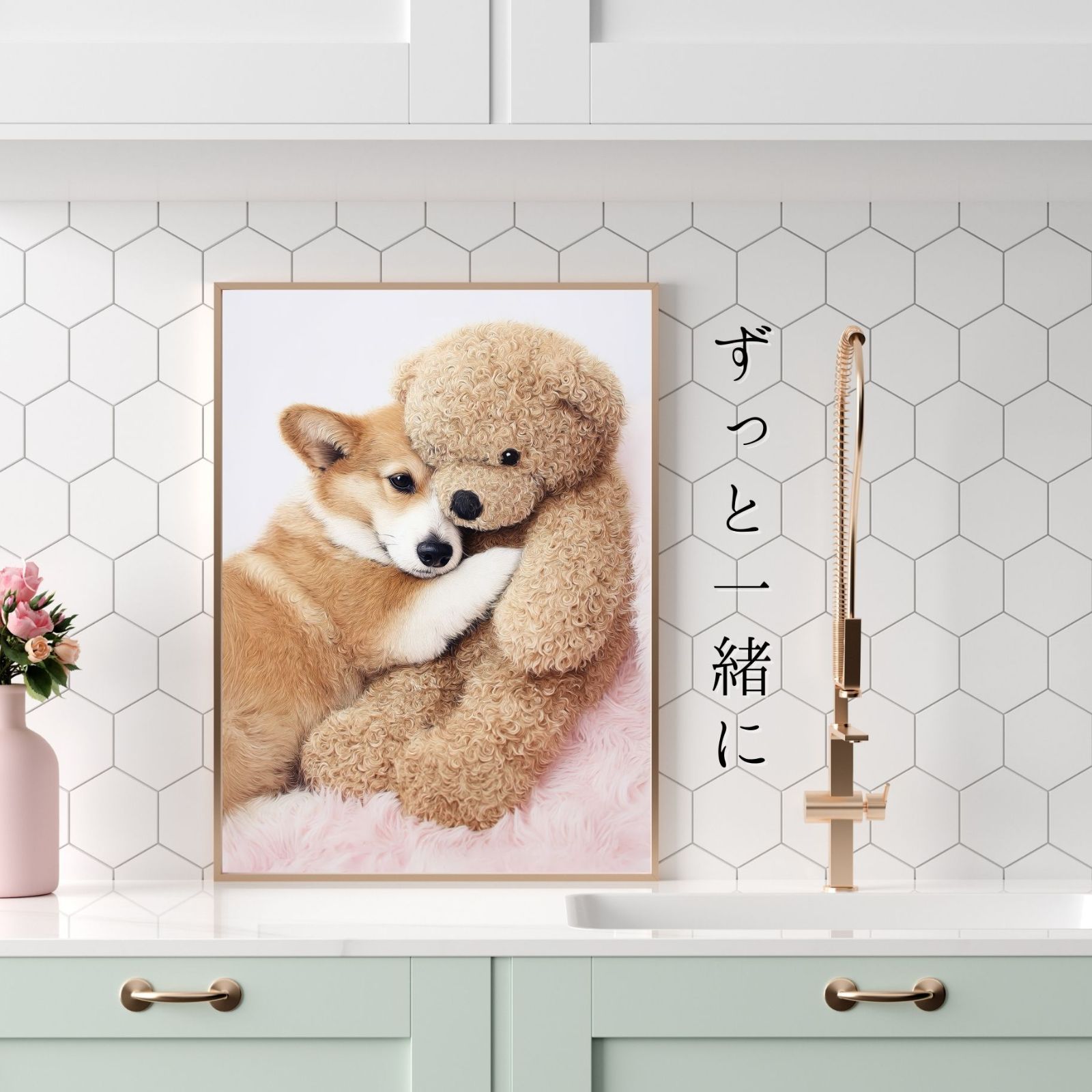 インテリアアート ペットロス