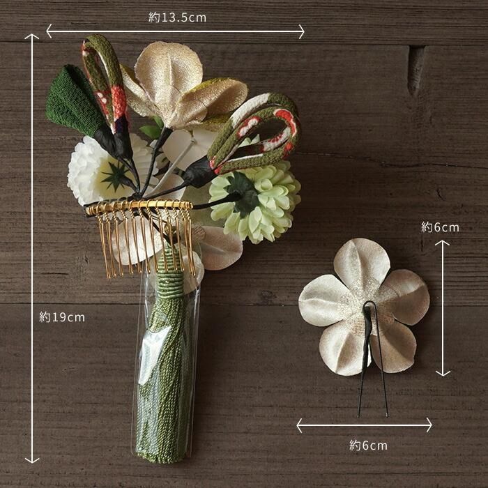 和服 和服髪飾り