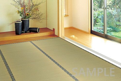 キッズシューズ い草カーペット 白馬 本間6帖