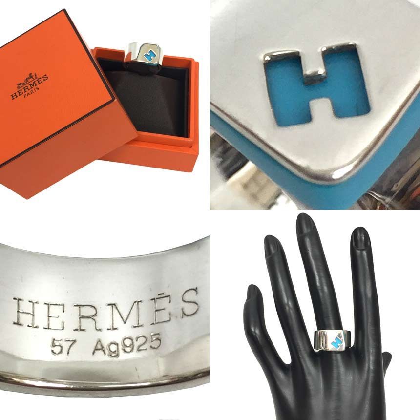 HERMES エルメス キャンディリング サイズ57 メンズ aq7663 | tspea.org