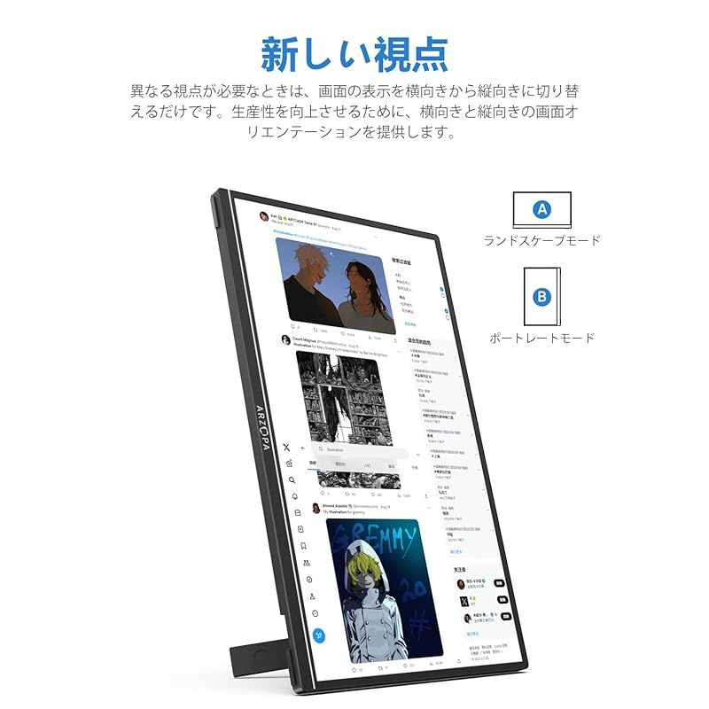 標準HD|USB|Type-C|HD