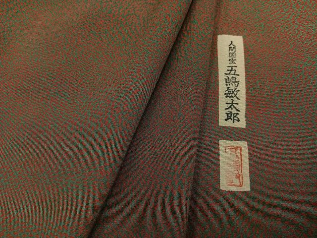 平和屋着物●無形文化財 人間国宝 五嶋敏太郎 小紋 花尽くし 正絹 AABC4493ph