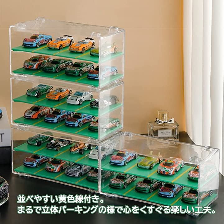 GW限定 TOMICA トミカ ディスプレイケース ３個セット 120台収納可