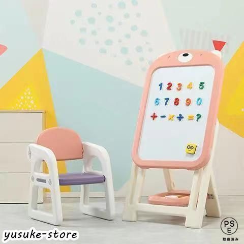 おえかきボード 室内