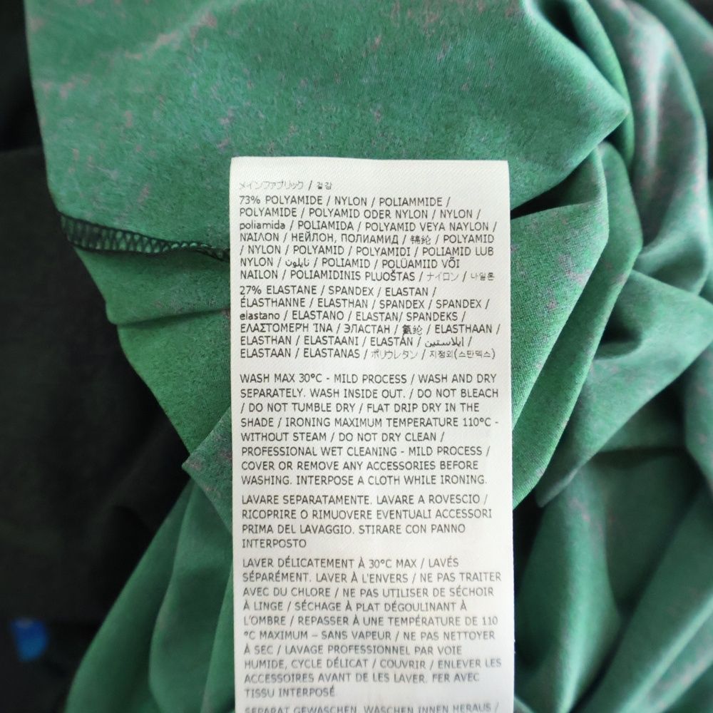 MM6 Maison Margiela (エムエムシックスメゾンマルジェラ) 23AW