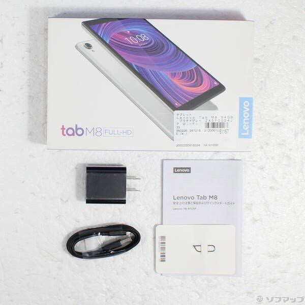 品〕 Lenovo Tab M8 64GB プラチナグレー ZA5F0024JP Wi-Fi【371
