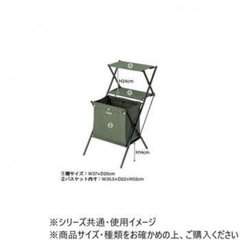 MIP-99GR