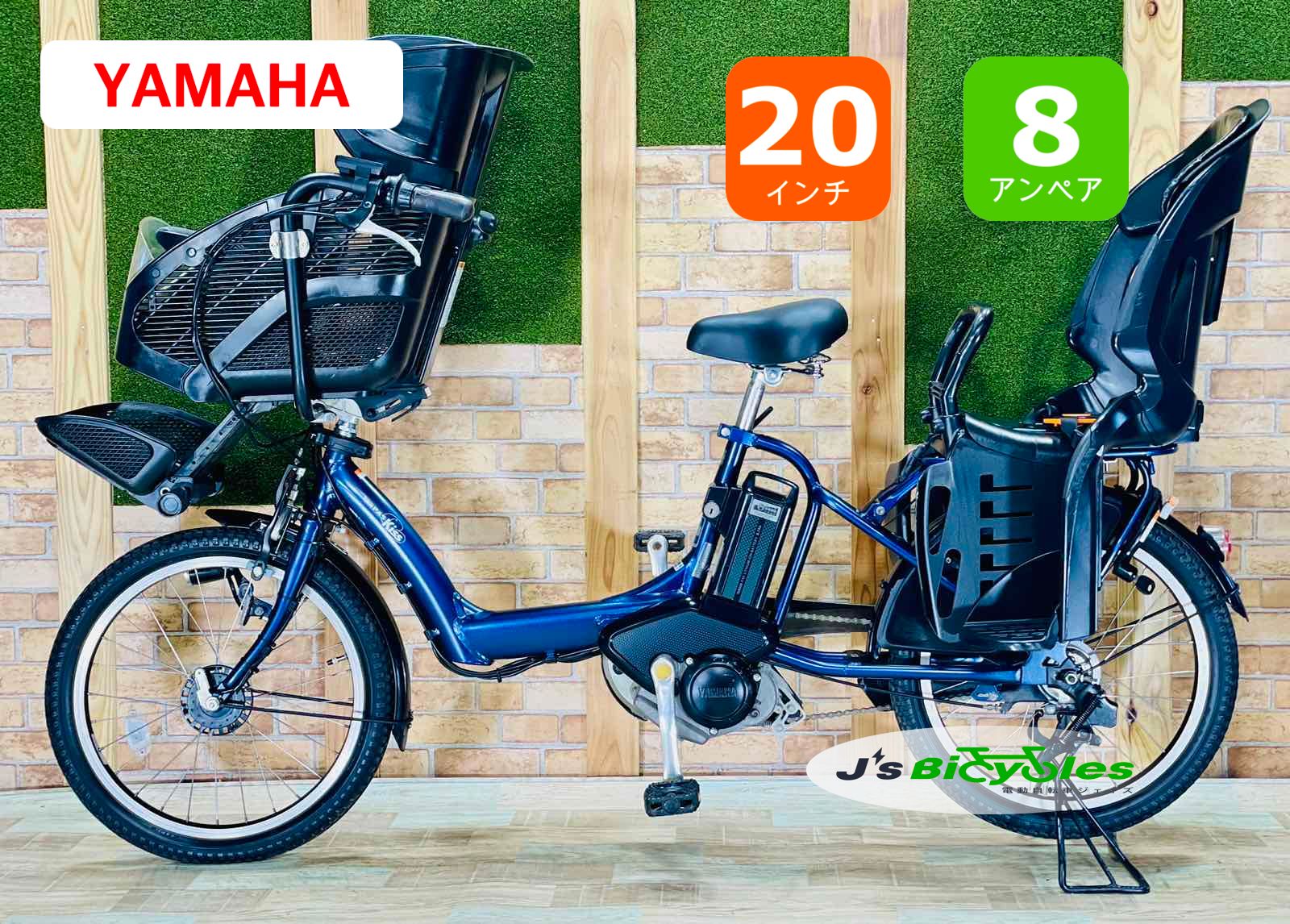 公道走行不可MEGAWHEELS キックボード キックスクーター 折り畳み式