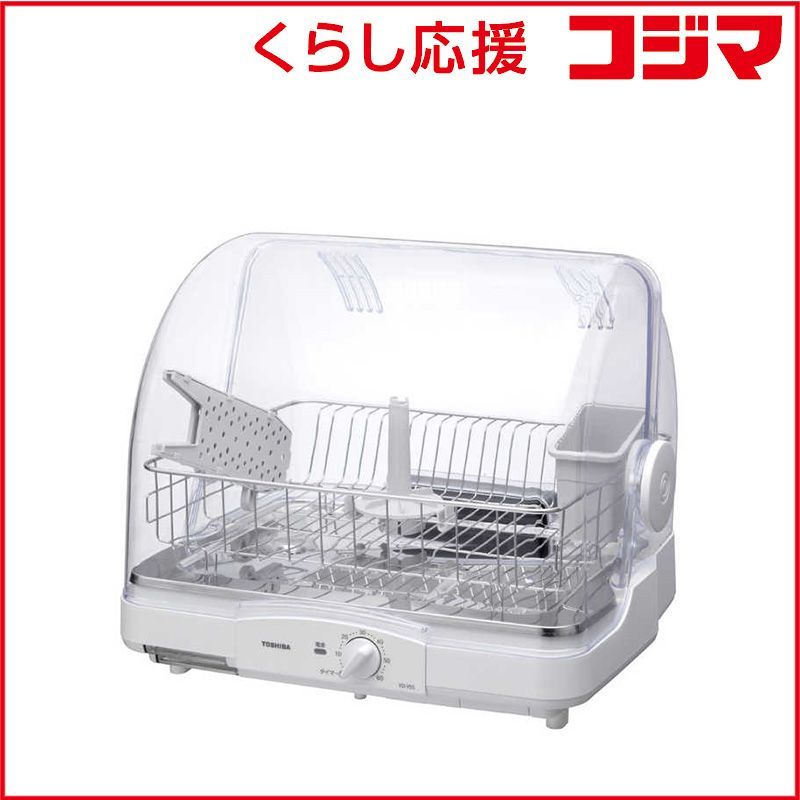 セカオワ 図鑑 琥珀 CD 琥珀／図鑑 【FC限定15周年記念SPECIAL盤（完全