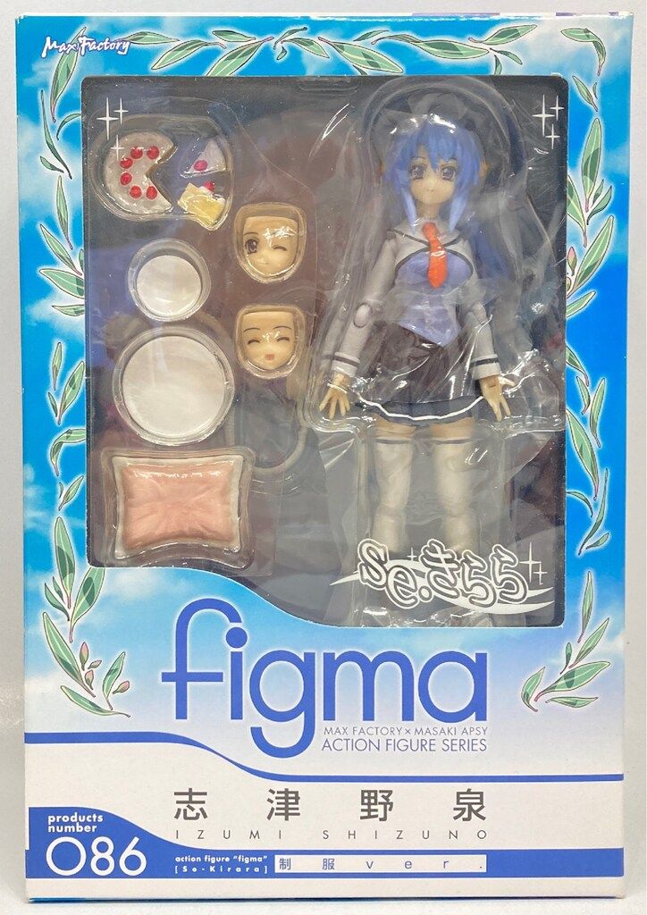 MAXFACTORY figma se・きらら 志津野泉 制服 ver 86