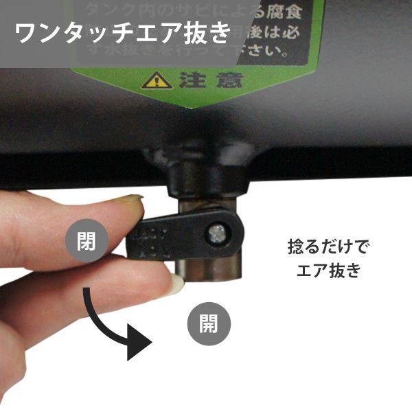 ミナト エアーコンプレッサー 静音オイルレス型 CP-301A (100V/容量30L) - メルカリ