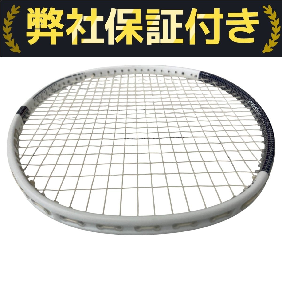 【美品】DUNLOP AERO STAR SPEED 85 ラケット 3本セット Amazon | Dunlop Sports Aero-Star Speed 85 バドミントン