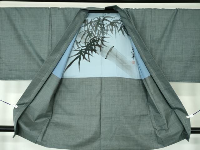 正絹