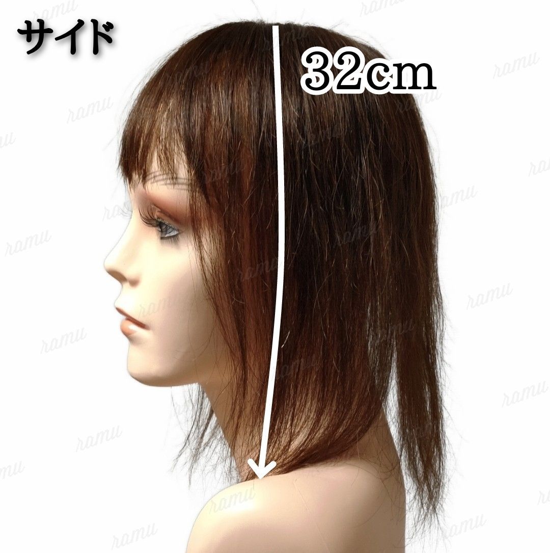 新品】人毛100％ ヘアピース ナチュラルブラウン①-wide-35 - メルカリ