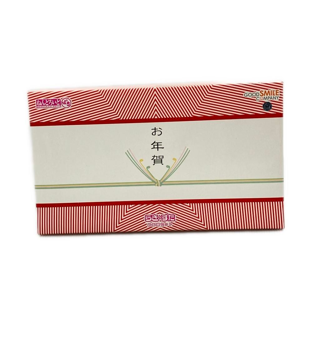 ねんどろいどぷち らきすた お年賀セット グッドスマイルカンパニー