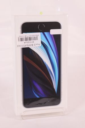 SIMフリー新品・未使用 iPhoneSE2 ホワイト 64GB www.port-toamasina.mg