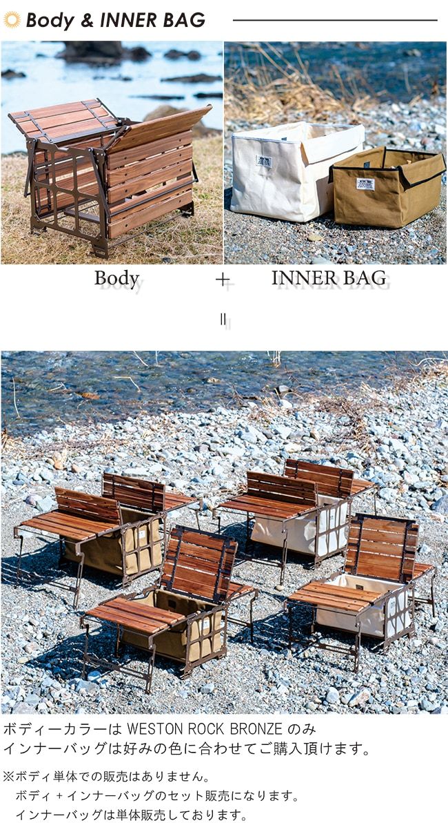 ♪♪マツ様専用☆オリジナルテーブル可変脚10㎝延長☆3ユニット