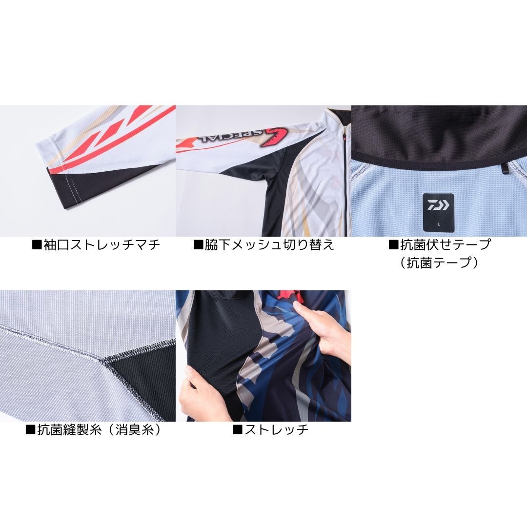 セール DE-7225 スペシャルロングスリーブフルジップシャツ #マグマ