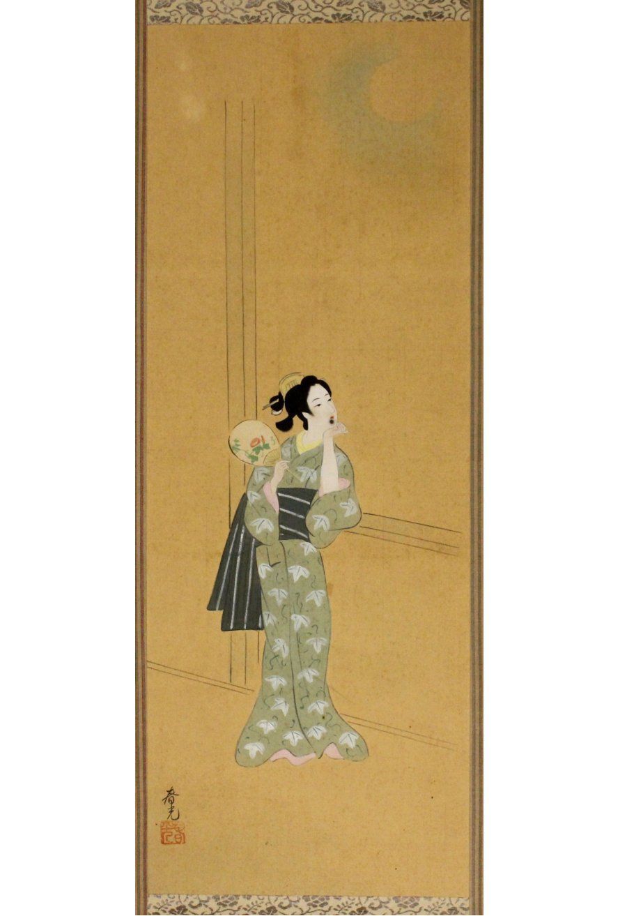 速水御船 作品と素描 全二巻揃 光村図書 定価70,000円 大版図版
