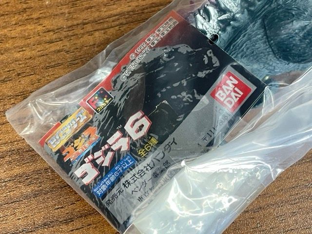 計24体 キングギドラ