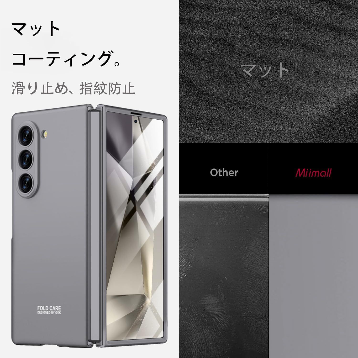 新品 Miimall 対応 Galaxy Fold6 高精細 カバー Z Fold6 ケース