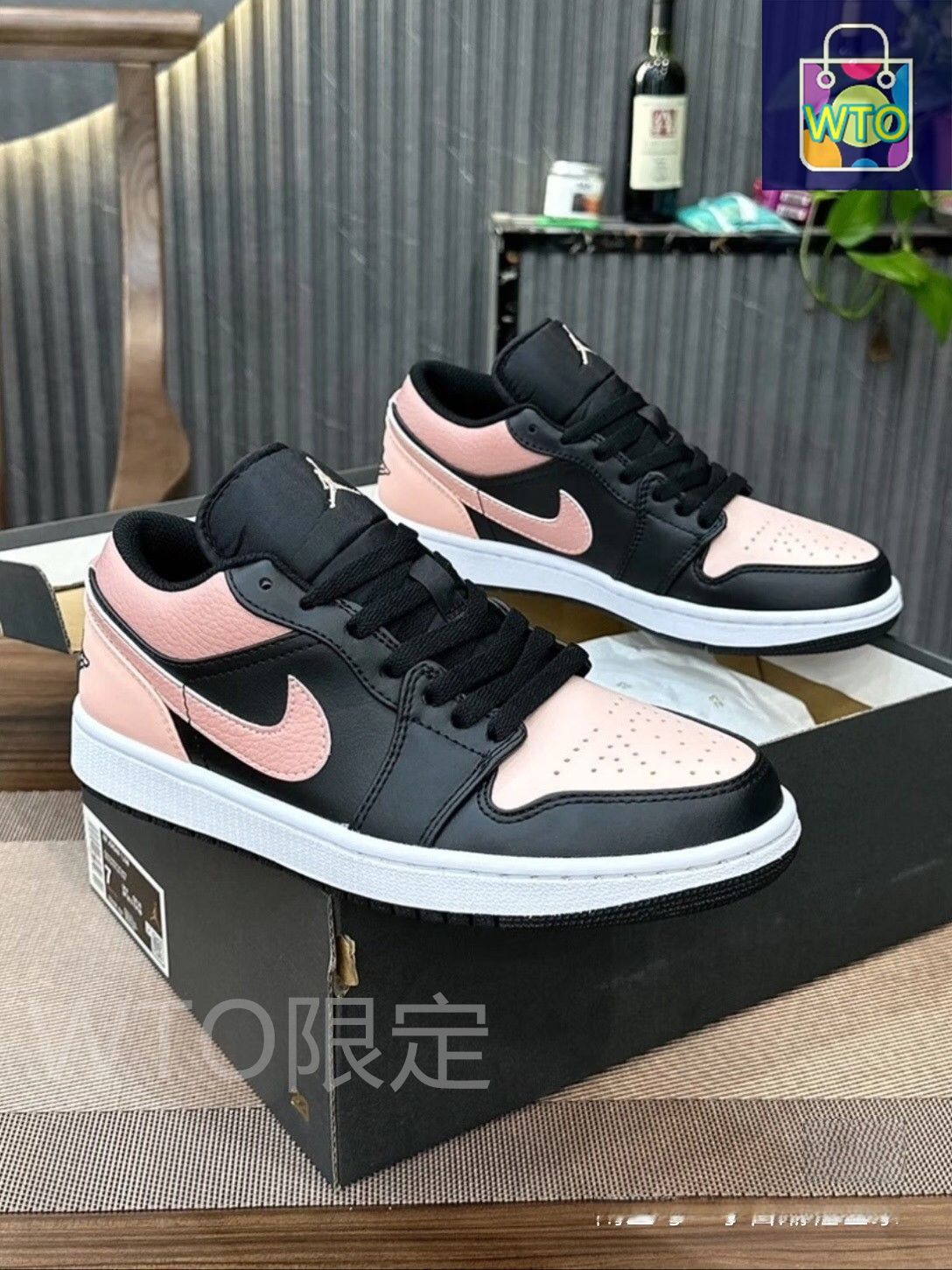 大特価?新品 未使用 NIKE ナイキ AIR JORDAN 1 LOw 箱付 553558