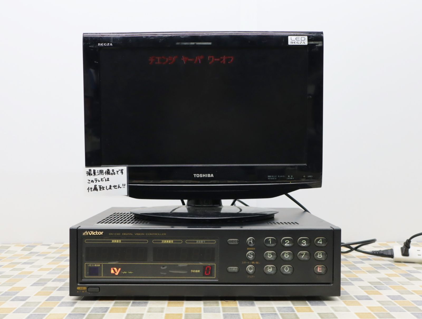 最安値 レア ウィングオーバー プレイステーション 1月発売予定